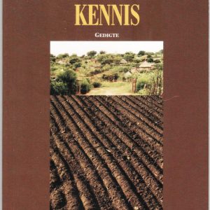 Plaaslike Kennis, Johann Lodewyk Marais
