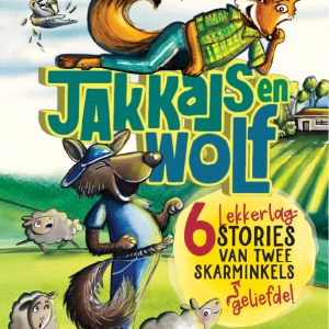 Jakkals en Wolf, Wendy Maartens